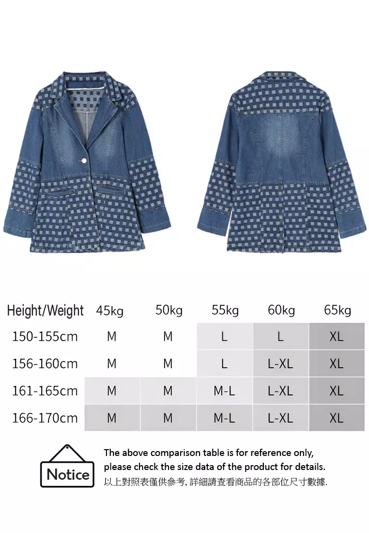 Fashion Lapel Denim Jacket