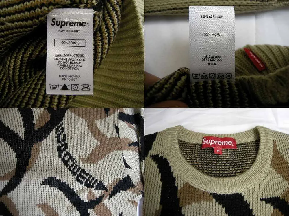 Supreme  |19AW ◆ Size M ◆ Supreme Tribal camo Sweater Knit Sweater TAN